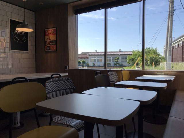 常陸 大宮 市 ツイッター