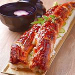 うなぎと和食 燦 名古屋栄店