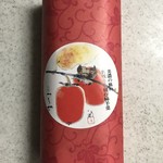 つちや - 柿羊羹 648円(税込)