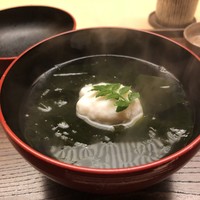 木山 - 