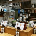 Maru Hana Ya Honten - 店内4