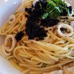 Arancino di Mare - 