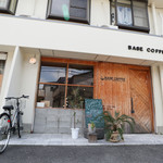 BASE COFFEE - 外観☆