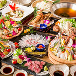 個室居酒屋 なごみ 本八幡店