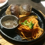 STEAK&HAMBURG ひげ - 
