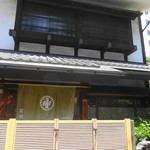 Nihon Ryouri Wakasa - 