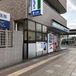 安田屋酒店 - 角打ちスペースの外観