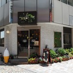 はなcafe - お店の前