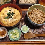 尾張屋 - 