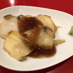 龍文支店 - 鮑の酒蒸し