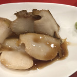 龍文支店 - 鮑の酒蒸し