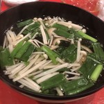 龍文支店 - お吸い物
