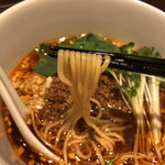 担々麺 辣椒漢 - 