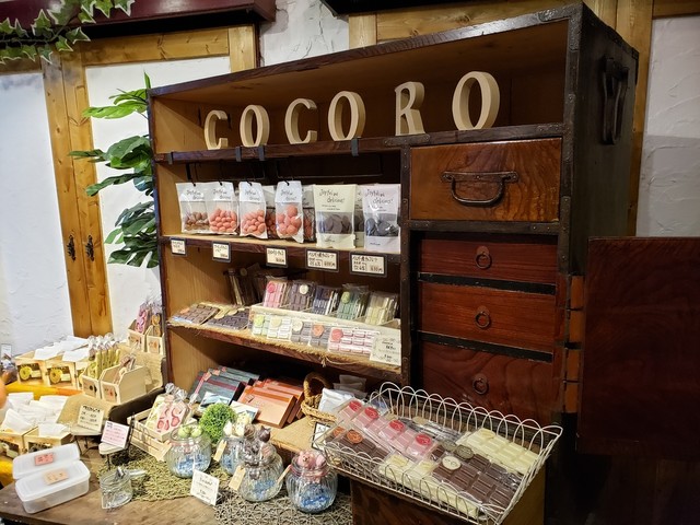 チョコレートハウス ココロ 鹿屋 Chocolate House Cocoro 鹿屋市その他 チョコレート 食べログ チョコレートハウス ココロ 鹿屋 Chocolate House Cocoro 鹿屋市その他 チョコレート 食べログ