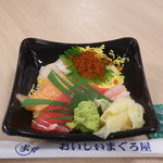 Oishii Maguroya - 海鮮丼