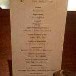 IL TEATRINO DA SALONE - （2019.5）