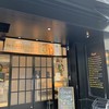 グランディール 御池店