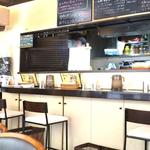 横浜ボンベイ - 