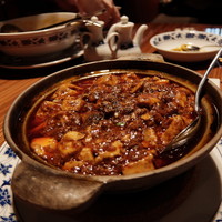 横浜中華街 重慶飯店 本館 - 