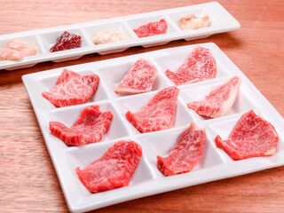 BeefGarden - 