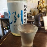 金町製麺 - 冽純米吟醸雄町