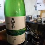 金町製麺 - 天狗舞涼吟純米大吟醸