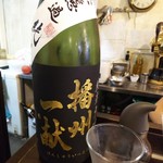 金町製麺 - 播州一献無濾過純米大吟醸