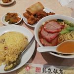 龍盛飯店 - 