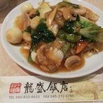 龍盛飯店 - 