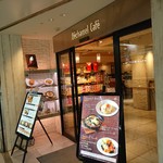 ベシャメルカフェ - お店の外観 201906