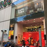 みそだれやきとり かんちゃん - 