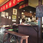 みそだれやきとり かんちゃん - 