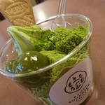 文の助茶屋 - 抹茶ずくし