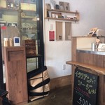 HILL PINE'S ESPRESSO - 店内