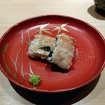 鮨 さかい - 青鰻の白焼き
