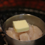Rinkou - ホタテバター