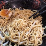 Ajisen Ramen Se - 