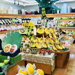 アオイ農園　ぶどうの木 - 青果店