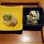 Izakaya Shin - 