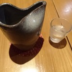 いざかや しん - 