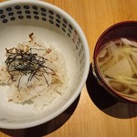 いざかや しん - 