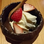 いざかや しん - 