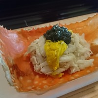 松川 - 