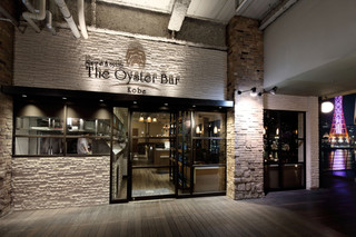 h The Oyster Bar Kobe - 