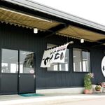 本格手打うどん はゆか - はゆかさん