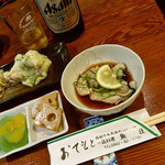 魚庄 - 