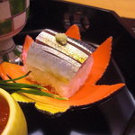 日本料理 旬菜和田 - 秋刀魚の小袖すし。