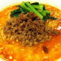 中国四川酒家 蔓山 - 担々麺のアップ。