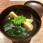 野趣 拓 - 