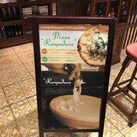 PAPPARE NAPOLI - 